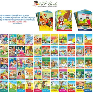  Sách - Bộ 60 Truyện Song Ngữ Anh Việt Có File Nghe - Cổ Tích Thế Giới - Việt Nam - Thiếu Nhi Cho Bé 
