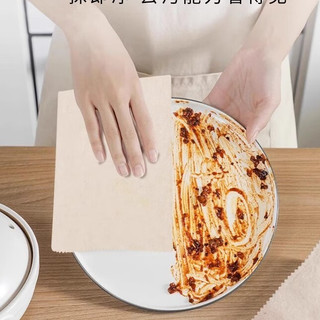 Set 5 Khăn Xơ Mướp 2 Mặt Thấm Hút Dầu Tốt, Dễ Vệ Sinh Khăn Lau Đa Năng An Toàn (Tuyển Sỉ)