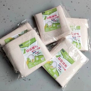 Set 5 Khăn Xơ Mướp 2 Mặt Thấm Hút Dầu Tốt, Dễ Vệ Sinh Khăn Lau Đa Năng An Toàn (Tuyển Sỉ)