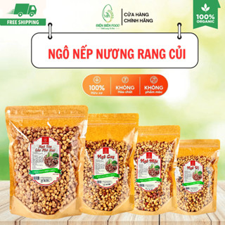 Ngô Nếp Nương Tím Rang Củi Điện Biên (Ngô Chay, Ngô Mộc, Ngô Vị, Ngô Cay, Ngô Tím Lắc Phô Mai)