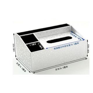 [SHOP CHÍNH HÃNG] Hộp đựng giấy ăn kèm chỗ để điều khiển thông minh tiện dụng.