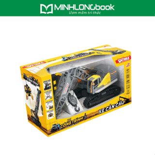 Đồ Chơi DUKA: Xe Công Trình Điều Khiển Từ Xa - Xe Cần Cẩu (DK81269)