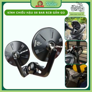 Kính chiếu hậu gắn gù tay lái xe máy thời trang mini mẫu RCB S6 BAR ( giá 1 cái )