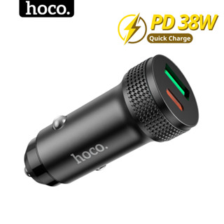 Tẩu sạc nhanh 38W Hoco dùng cho ô tô tích hợp 2 cổng Type C + USB PD20W QC3.0 tiện lợi cho điện thoại camera hành trình 