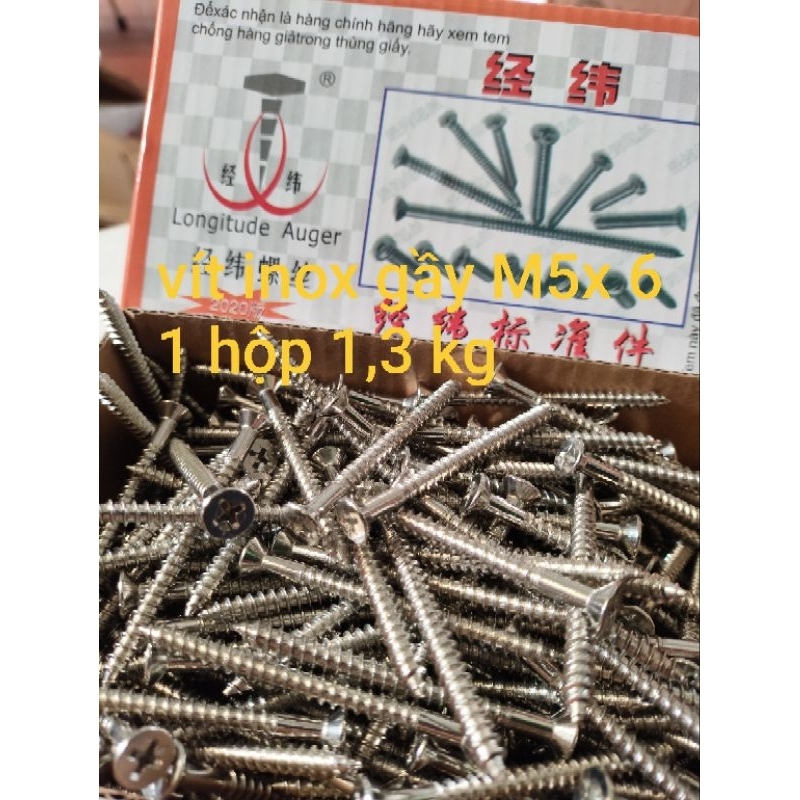 vít lắp đặt inox gầy  M5 x 60 mm combo 1,3kg 1 hộp
