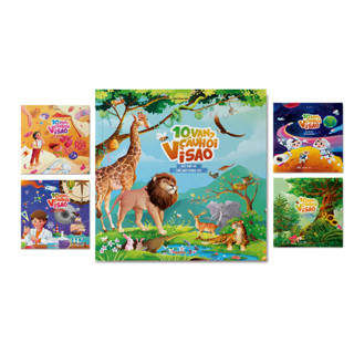 Sách - 10 Vạn Câu Hỏi Vì Sao? - Bộ 5 Cuốn In Màu: Động Vật, Thực Vật, Vũ Trụ Huyền Bí, Cơ Thể Người, Khoa Học Thú Vị