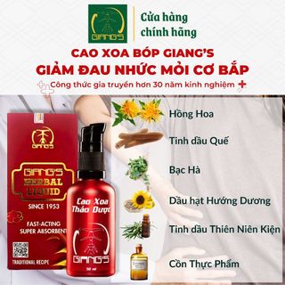  Cao Xoa Bóp Thảo Dược Giang's 50ml - Hỗ trợ cải thiện các vấn đề về cơ xương khớp 