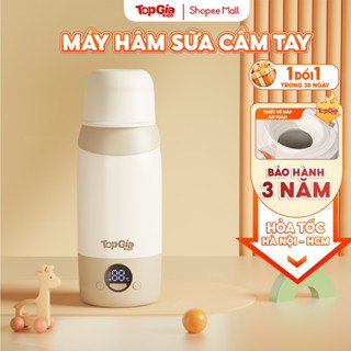 Máy đun hâm nước pha sữa cầm tay M3-03 Topgiakids bảo hành chính hãng 3 năm