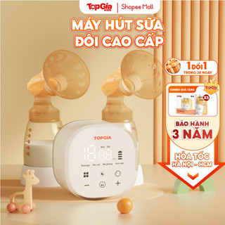 Máy hút sữa điện đôi  M5-03 TOPGIAKIDS không dây 3 chế độ, 9 mức độ, lực hút mạnh không gây đau rát