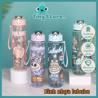 Bình Uống Nước Labubu Cho Bé 750ml Có Ống Hút, Bình Nước Nhựa PP Hoạt Hình SANRIO Dễ Thương