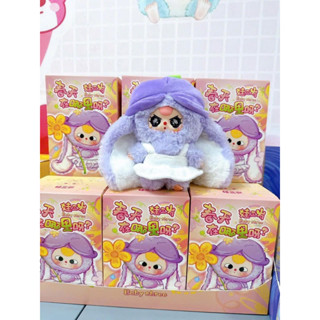 [ Có Sẵn - Hoả Tốc ] Gương Baby Three Thần Kì Bé Ba Hộp Mù Sang Trọng Dễ Thương Quà Tặng Sinh Nhật