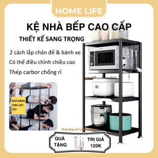 Kệ để đồ thép chống gỉ phủ lớp sơn đen, kệ nhà bếp đa năng có bánh xe, đựng đồ nồi cơm điện,lò nướng