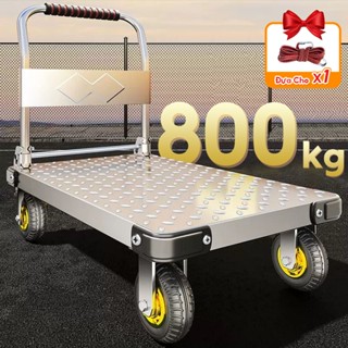 KSTOOK Xe đẩy hàng gấp gọn,Xe Kéo hàng gấp gọn, Thép Bánh xe chống ồn  Gấp Gọn Tiện Lợi 4 bánh xe Tải Trọng 800kg