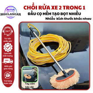Chổi Rửa Xe 2 Trong 1 Kèm Vòi Nước, Chổi Rửa Xe Đa Năng Lau Cửa kính, Lau Sàn, Lau Bề Mặt Máy Lạnh Tiện Lợi