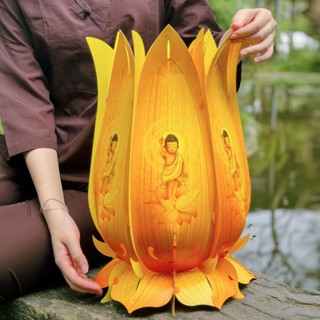 Lồng Đèn Hoa Sen Nhựa Trang Trí Phật Đản Mới Nhất - TAYTA NHIỀU MẪU