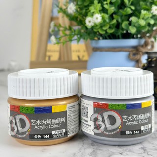 Màu Acrylic 3D 100ml Cao Cấp Vẽ Trên Mọi Chất Liệu