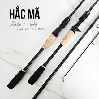  Cần câu lure giá rẻ cần câu máy cần câu cá Hắc Mã CM59 