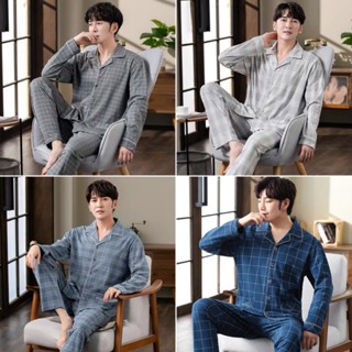 Đồ bộ dài tay coton nam, đồ ngủ mặc nhà pyjama nam Quảng Châu - Quà tặng DANBAM SHOP