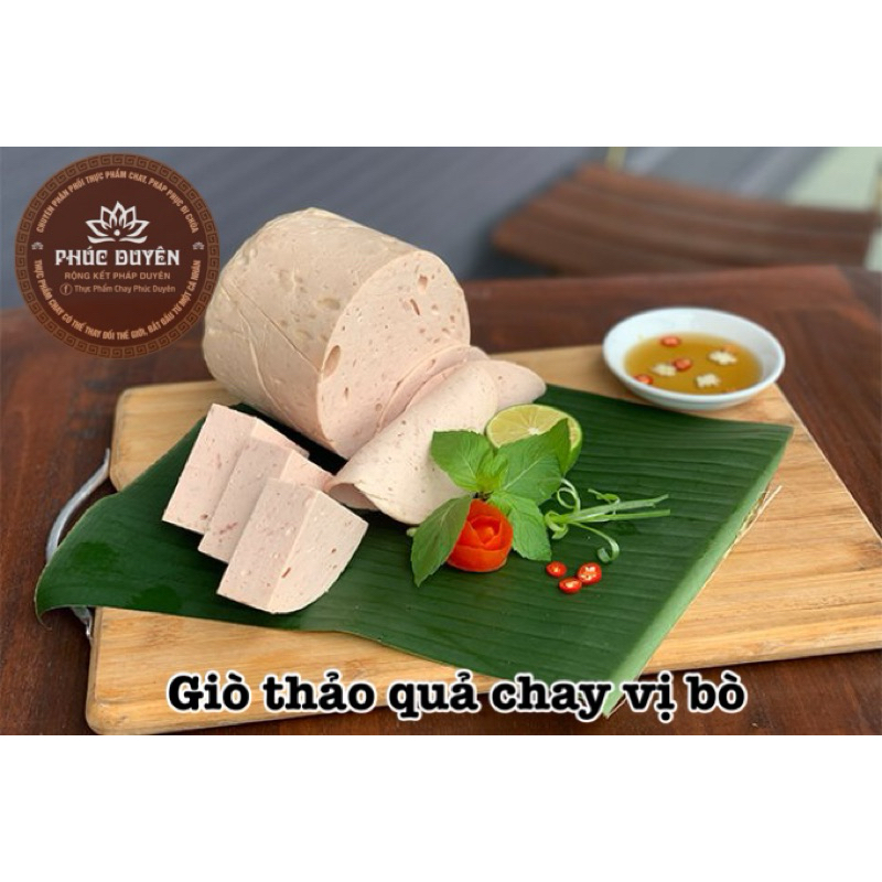 Giò thảo quả 500g (giao hàng ngay sau 1-2h)