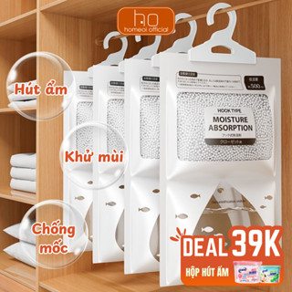 Túi Hút Ẩm Khử Mùi 2 Ngăn Siêu Hút Ẩm Lên Tới 500ml Chống Mốc, Nồm, Ẩm Có Móc Treo Tủ Quần Áo, Tủ Giày Tiện Lợi Home Ơi