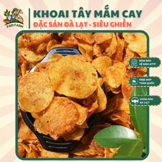  Khoai Tây Lát Mắm Ớt Cay - Khoai Tây Mắm Ớt - Snack Khoai Tây - Khoai Tây Sấy Mắm Ớt -Ăn Vặt PAMFARM 