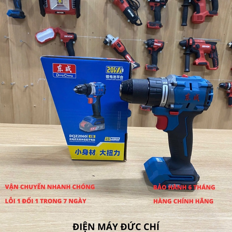 Máy Khoan dùng pin 20V Dongcheng DCJZ2060i chính hãng