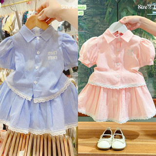 Set sơ mi bé gái Sofia candy thêu chữ xinh xỉu 12-45kg