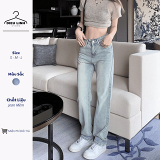 Quần Jean Nữ Ống Rộng Dáng Xuông, Quần Bò Nữ Ống Suông Màu Xanh Nhạt Hot Hit 2025 KT26