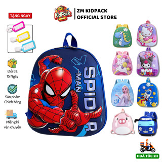 Balo cho bé học mầm non ZMBABY, mẫu giáo hình khủng long in nổi 3D từ 2 đến 5 tuổi, chống nước, siêu nhẹ