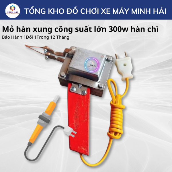Mỏ Hàn xung 300w 100% Dây Đồng, Mỏ Hàn Thiếc, Hàn Chì