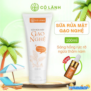 Sữa Rửa Mặt Gạo Nghệ Cỏ Lành 100G - Làm Sạch Sâu Da, Hỗ Trợ Làm Mờ Thâm, Giúp Da Mềm Mịn