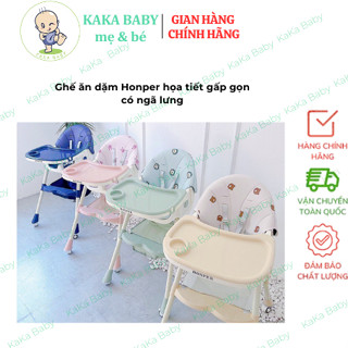 Ghế ăn dặm có chế độ ngã nằm, chân bánh xe Honper ✅