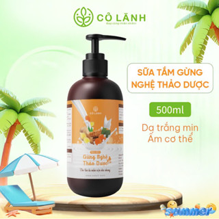 Sữa Tắm Gừng Nghệ Thảo Dược Cỏ Lành 500ml - Dưỡng Trắng, Xóa Thâm, Giữ Ấm Cơ Thể, Dùng Được Cho Cả Trẻ Nhỏ