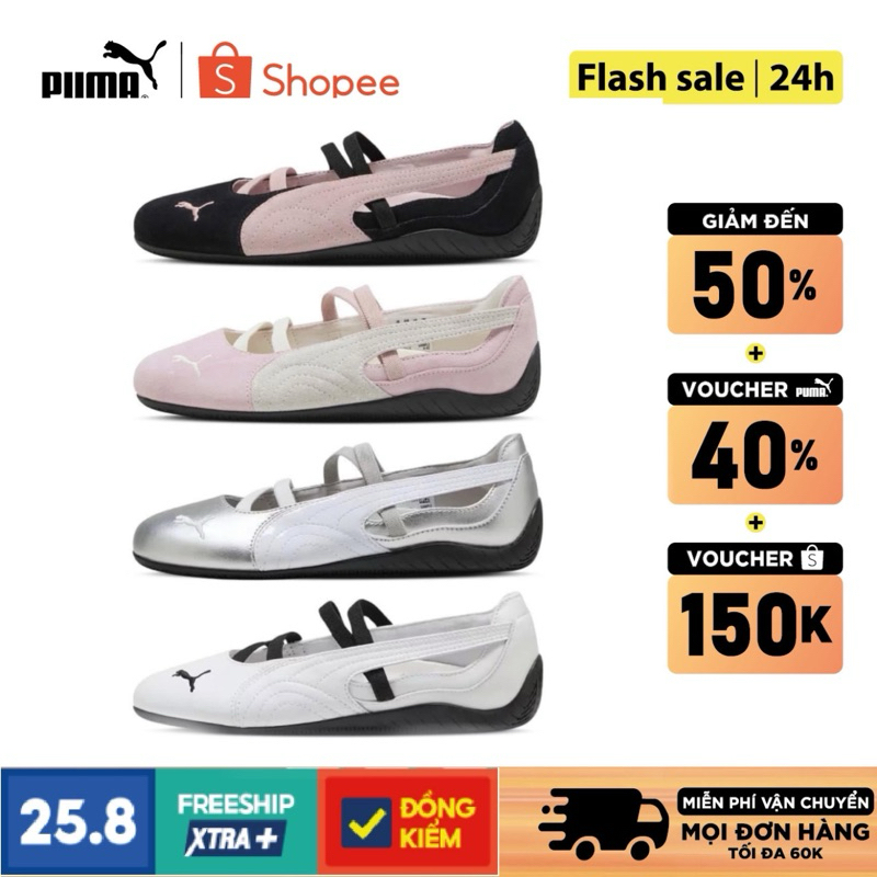 [ CHÍNH HÃNG ] Giày  nữ Puma Speedcat Ballet Metallic