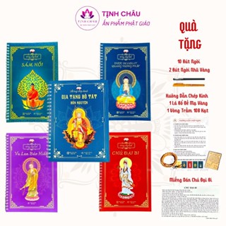 Vở Chép Kinh Combo 5 Sổ Tay Chép Kinh: Kinh Địa Tạng BÌA CỨNG, Chú Đại Bi, Kinh Sám Hối, Kinh Dược Sư, Vu Lan BH