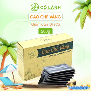 Cao Chè Vằng Cỏ Lành 500G - Lợi Sữa, Thanh Nhiệt ,Giải Độc, Ngăn Mụn Nhọt