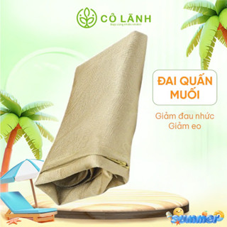 Đai Quấn Muối Chườm Bụng Cỏ Lành Dùng Đựng Muối Thảo Dược Và Chườm Nóng Vải Gấm Cao Cấp