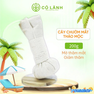 Cây Chườm Mắt Thảo Dược Cỏ Lành Giúp Giảm Sưng Bụp Mắt, Mỏi Mệt Cho Mắt Dạng Cây 200gr