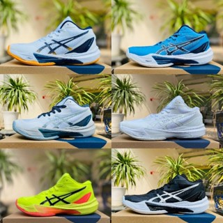  Giày bóng chuyền Sky 3   tặng kèm tất   