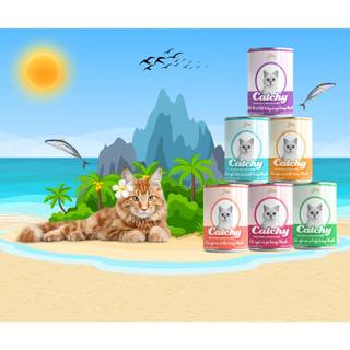 Pate cho mèo mọi lứa tuổi Catchy lon 400gr