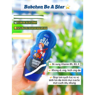 Sữa tắm gội xả Bubchen 230ml