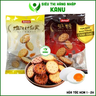 [2 vị] Bánh quy trứng muối đường nâu Dotove 200g siêu ngon