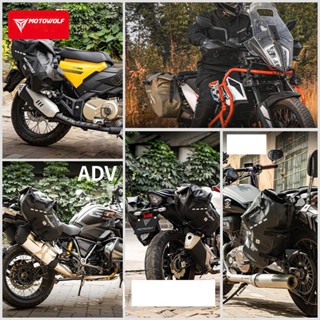  Túi đựng đồ chống nước hoàn toàn Motowolf MB2- Túi đeo hông yên xe 
