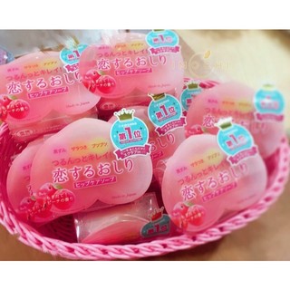 Xà phòng soap hỗ trợ mờ thâm mông Pelican