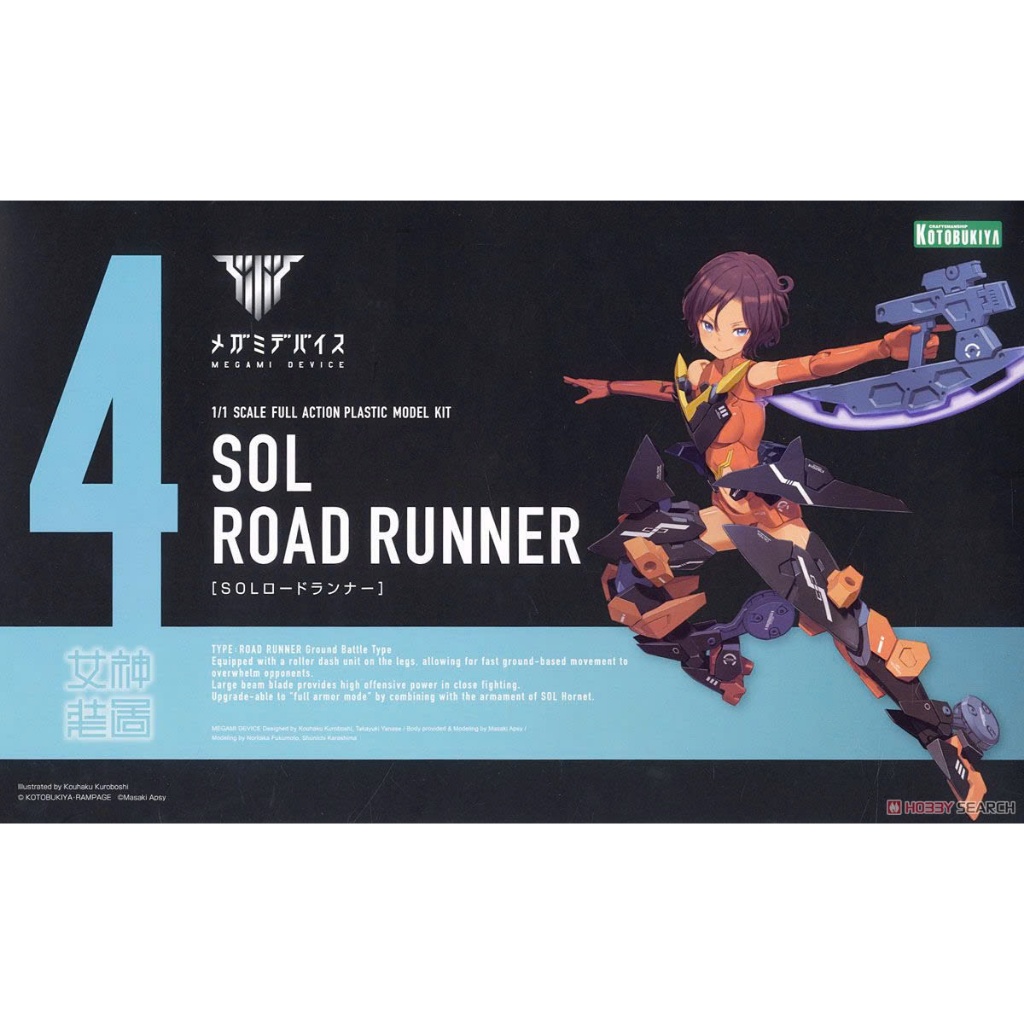 MÔ HÌNH Megami Device SOL Road Runner - Kotobukiya (ĐỌC MÔ TẢ)