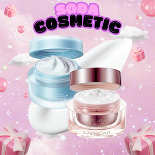 [SHOPEE TRỢ GIÁ] Kem nâng tông da Carslan kem lười trang điểm Kem lót che khuyết điểm hiệu quả Makeup nâng tông 50g