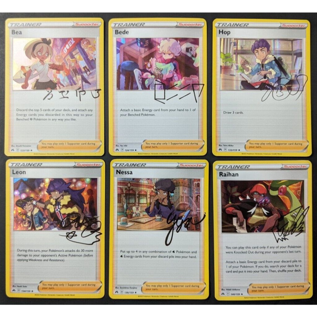 Thẻ bài Pokémon TCG TRAINER Series Crown Zenith - Holo Rare (Có chữ ký)
