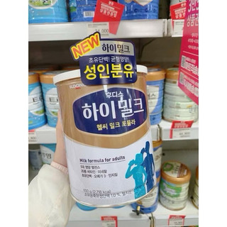  SỮA DÀNH CHO NGƯỜI LỚN -HIMILK IDONG HÀN QUỐC 