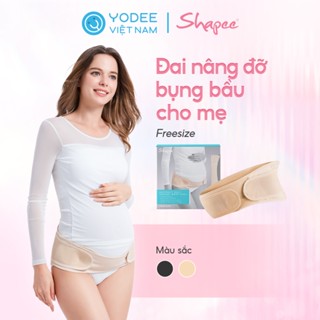 Shapee Đai nâng đỡ bụng cho mẹ bầu co giãn, đàn hồi cao, hỗ trợ giảm đau lưng dưới và nâng đỡ bụng