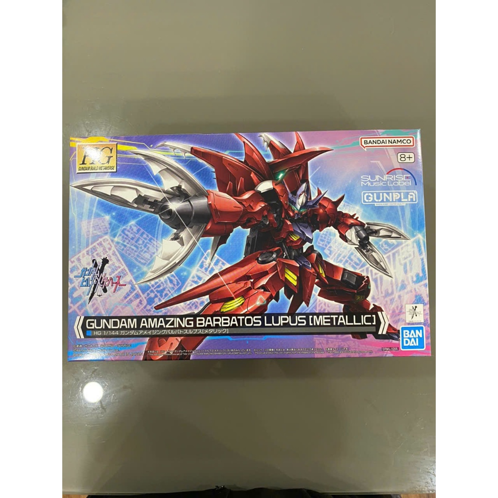 (Mô Hình Gundam) HGBF Amazing Barbatos Lupus Metalic new